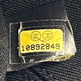 Vintage Chanel Black Quilted Cloudy Bundle East West Tote Bag 2005-2006