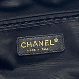 Vintage Chanel Black Quilted Cloudy Bundle East West Tote Bag 2005-2006