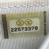 Chanel Metallic Silver Chevron Quilted Calfskin Leather Classic Long Wallet