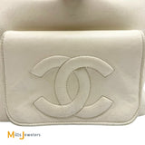 Vintage Chanel Double C Cream Lambskin Drawstring Flap Backpack