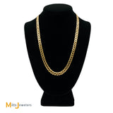 14K Yellow Gold 7mm Cuban Curb Link Chain 22 Inch