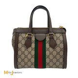 Gucci GG Ophidia Supreme Canvas Small Tote Crossbody Bag