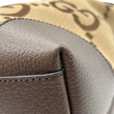 Gucci Ophidia Jumbo GG Web Canvas Tote Bag