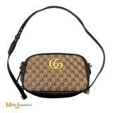 Gucci GG Marmont Matelasse Monogram Canvas Small Crossbody Bag
