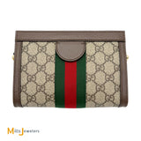 Gucci GG Ophidia Supreme Small Crossbody Clutch
