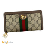 Gucci Ophidia GG Supreme Zip Around Wallet
