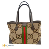 Gucci Ophidia Jumbo GG Web Canvas Tote Bag