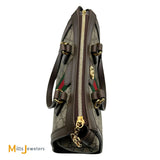Gucci GG Ophidia Supreme Canvas Small Tote Crossbody Bag