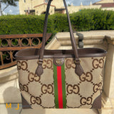 Gucci Ophidia Jumbo GG Web Canvas Tote Bag