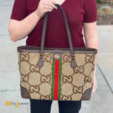Gucci Ophidia Jumbo GG Web Canvas Camel Ebony Red Green Tote Bag 631685