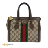 Gucci GG Ophidia Supreme Canvas Small Tote Crossbody Bag