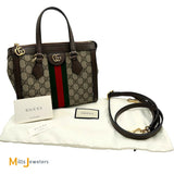 Gucci GG Ophidia Supreme Canvas Small Tote Crossbody Bag