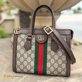 Gucci GG Ophidia Supreme Canvas Small Tote Crossbody Bag