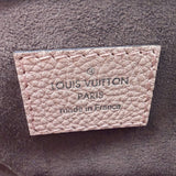 Louis Vuitton Magnolia Mahina Leather Babylone PM Satchel Handbag 2016