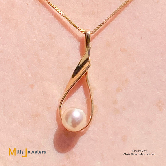 14K Yellow Gold Pearl Slide Pendant