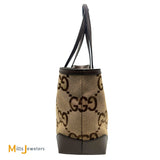 Gucci Ophidia Jumbo GG Web Canvas Tote Bag