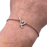 Tiffany & Co. Paloma Picasso 925 Silver Loving Heart Arrow Graffiti Bracelet 6”